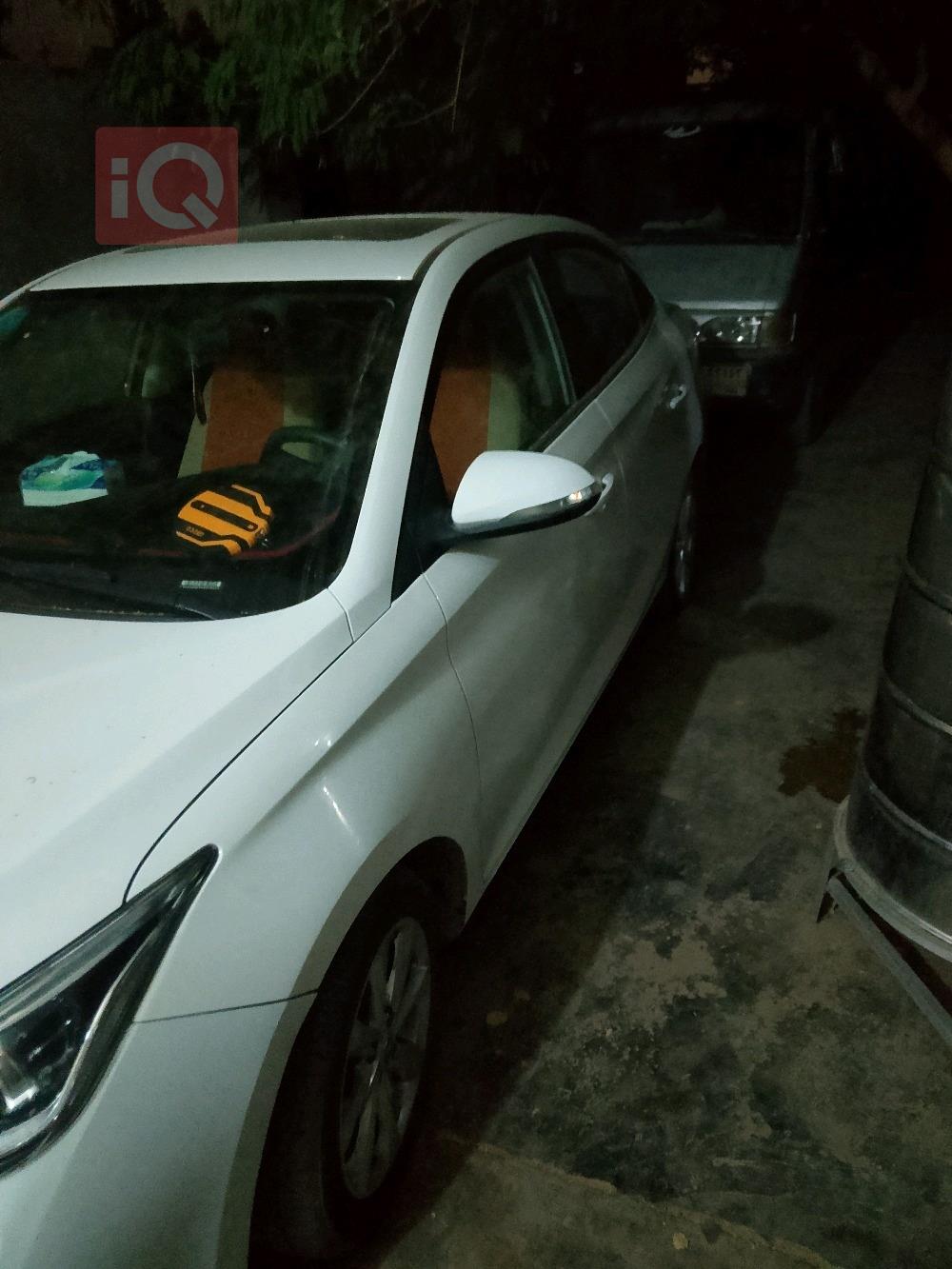 چانگان ئەلسڤین